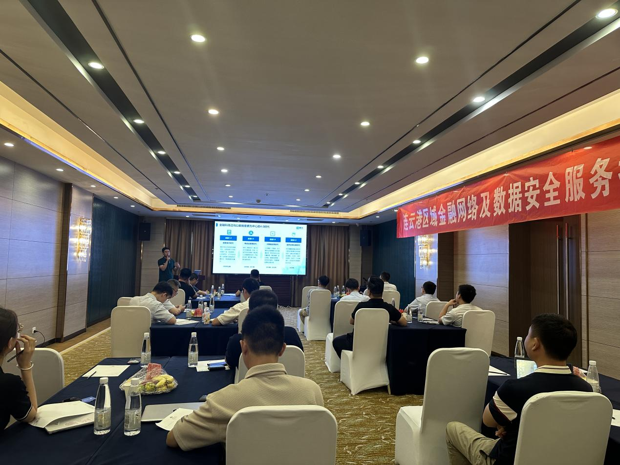 1693299540935283.png 技術(shù)沙龍2.png